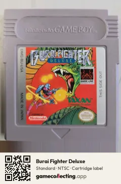 Burai Fighter Deluxe Game Boy, NTSC cartridge label