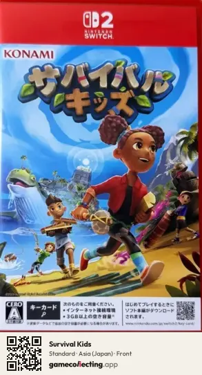 Survival Kids Nintendo Switch 2, Japan box front