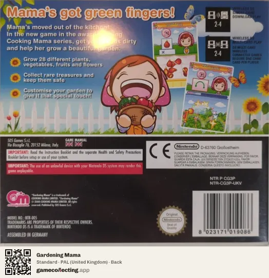 Gardening Mama Nintendo DS, United Kingdom box back