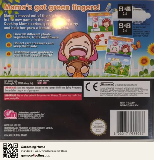 Gardening Mama Nintendo DS, United Kingdom box back