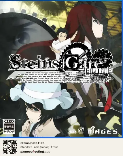 Steins;Gate Elite PlayStation 4, Asia box front