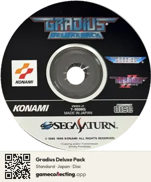 Gradius Deluxe Pack Sega Saturn, Japan disc