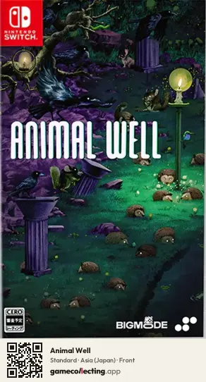 Animal Well Nintendo Switch, Japan box front