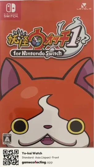 Yo-kai Watch Nintendo Switch, Japan box front