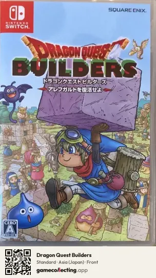 Dragon Quest Builders Nintendo Switch, Asia box front