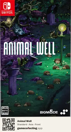 Animal Well Nintendo Switch, Asia box front