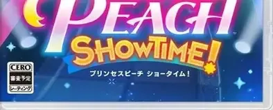 Princess Peach: Showtime!, the CERO letter on its front