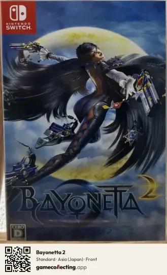 Bayonetta 2 Nintendo Switch, Asia box front