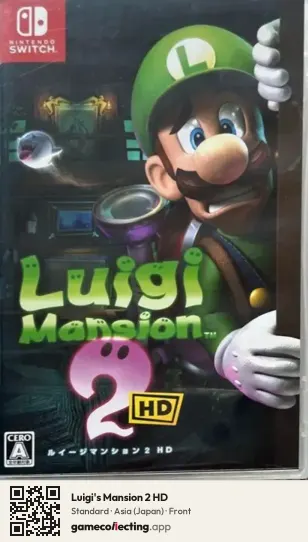 Luigi's Mansion 2 HD Nintendo Switch, Japan box front
