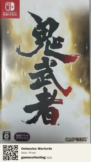 Onimusha: Warlords Nintendo Switch, Asia box front