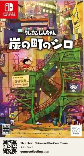 Shin chan: Shiro and the Coal Town Nintendo Switch, Asia box front