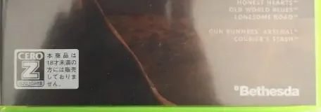 Fallout: New Vegas, the CERO letter on its front