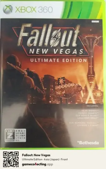 Fallout: New Vegas Xbox 360, Asia box front