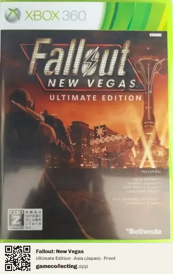Fallout: New Vegas Xbox 360, Asia box front