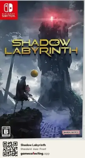 Shadow Labyrinth Nintendo Switch, Asia box front