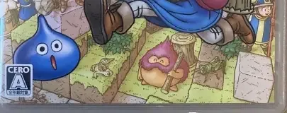 Dragon Quest Builders, the CERO letter on its front