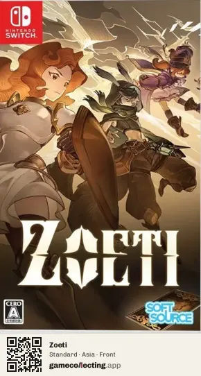 Zoeti Nintendo Switch, Asia box front