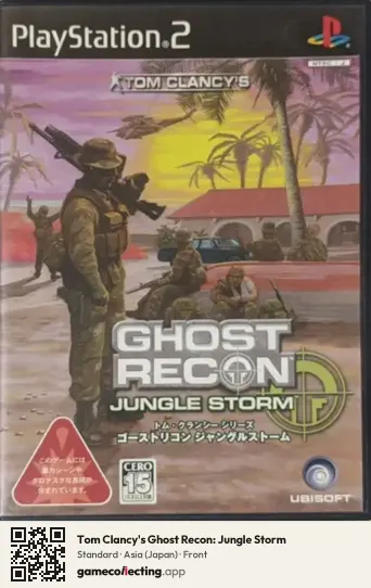 Tom Clancy's Ghost Recon: Jungle Storm PlayStation 2, Asia box front