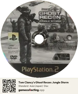 Tom Clancy's Ghost Recon: Jungle Storm PlayStation 2, Asia disc