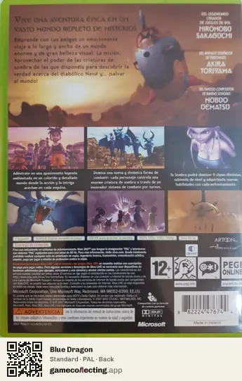 Blue Dragon Xbox 360, PAL box back