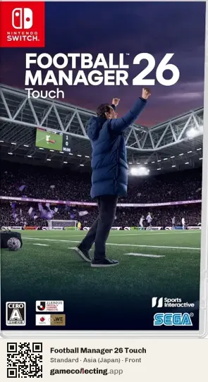Football Manager 26 Touch Nintendo Switch, Japan box front