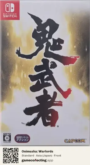 Onimusha: Warlords Nintendo Switch, Japan box front