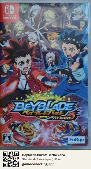 Beyblade Burst: Battle Zero Nintendo Switch, Japan box front