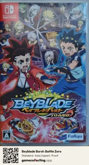 Beyblade Burst: Battle Zero Nintendo Switch, Japan box front