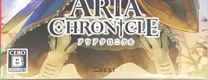 Aria Chronicle, the CERO letter on its front
