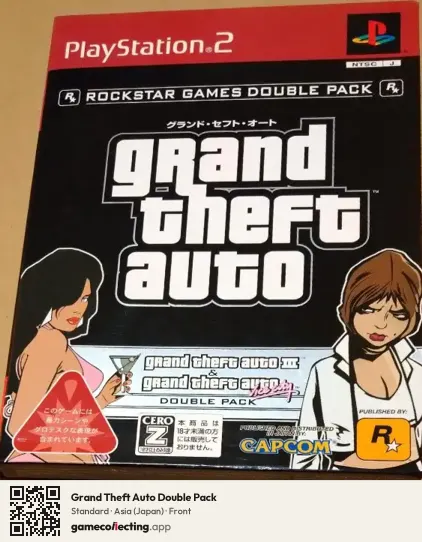 Grand Theft Auto Double Pack PlayStation 2, Asia box front