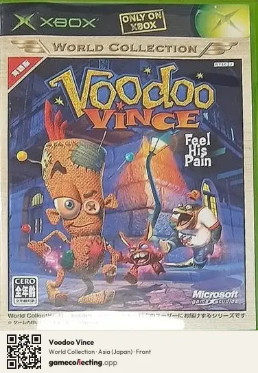 Voodoo Vince Xbox, Asia box front