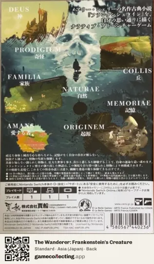 The Wanderer: Frankenstein's Creature Nintendo Switch, Japan box back