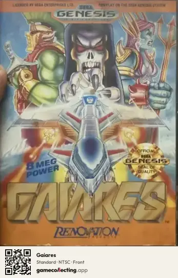 Gaiares Sega Mega Drive / Genesis, NTSC box front