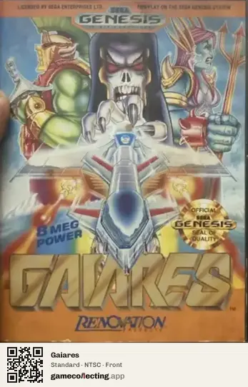 Gaiares Sega Mega Drive / Genesis, NTSC box front