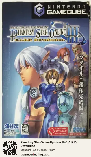 Phantasy Star Online Episode III: C.A.R.D. Revolution Nintendo GameCube, Asia box front