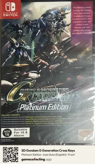 SD Gundam G Generation Cross Rays Nintendo Switch, Asia (English) box front