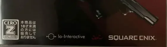 Hitman: Absolution, the CERO letter on its front