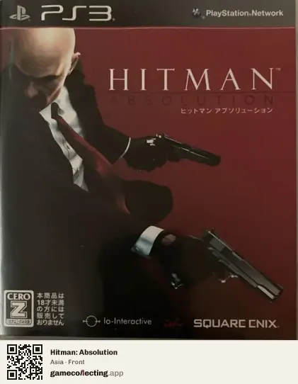 Hitman: Absolution PlayStation 3, Asia box front
