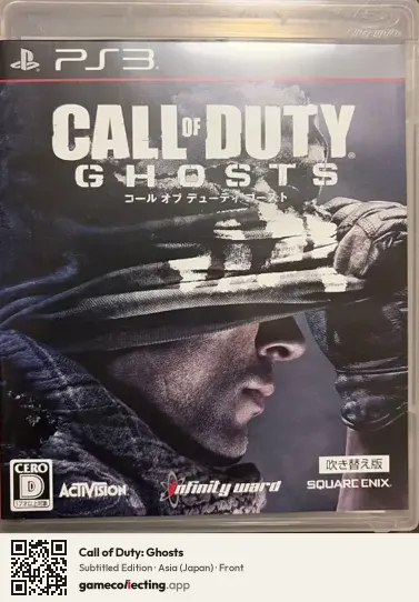 Call of Duty: Ghosts PlayStation 3, Asia box front