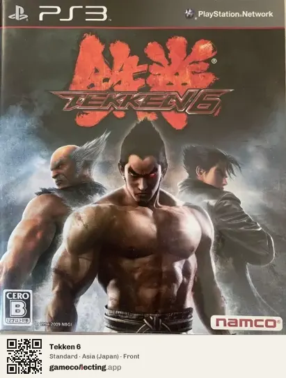 Tekken 6 PlayStation 3, Asia box front