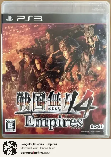 Sengoku Musou 4: Empires PlayStation 3, Asia box front