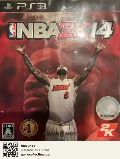 NBA 2K14 PlayStation 3, Asia box front