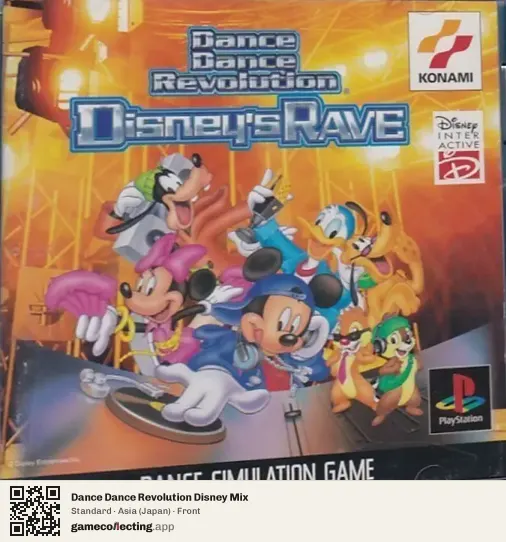 Dance Dance Revolution Disney Mix PlayStation, Asia box front