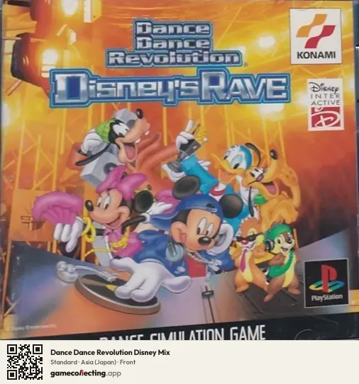 Dance Dance Revolution Disney Mix PlayStation, Asia box front