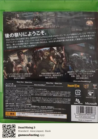 Dead Rising 3 Xbox One, Asia box back