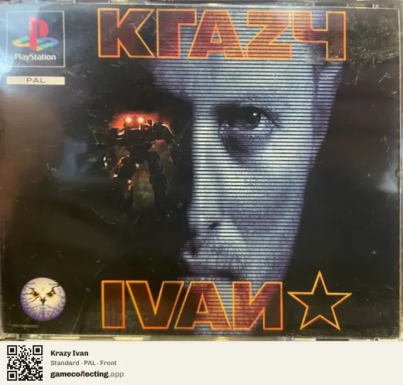 Krazy Ivan PlayStation, PAL box front