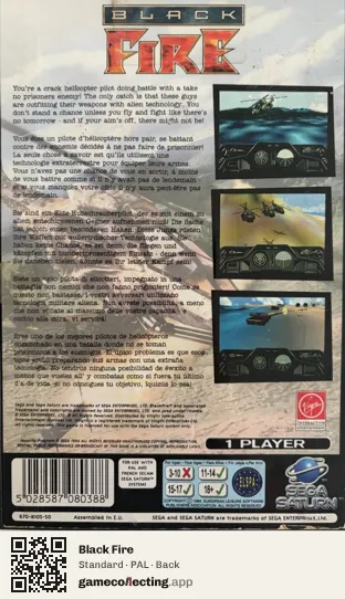 Black Fire Sega Saturn, PAL box back