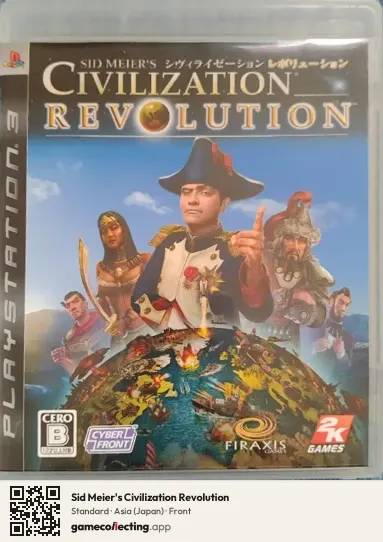 Sid Meier's Civilization Revolution PlayStation 3, Asia box front