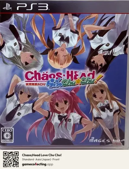 Chaos;Head Love Chu Chu! PlayStation 3, Asia box front