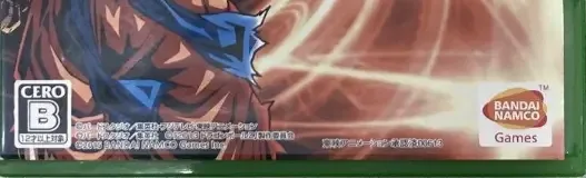 Dragon Ball Xenoverse, the CERO letter on its front